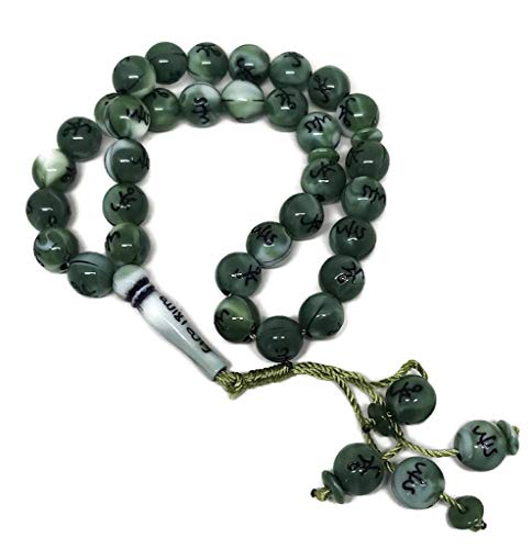 Muslim 10mm. Tasbih 33 Beads AMN-239 Islam Prayer Rosary with Allah Muhammad Arabic Names Engraved on Islamic Religious Eid Ramadan Gift (Green_Circle) - color: Green_Circle