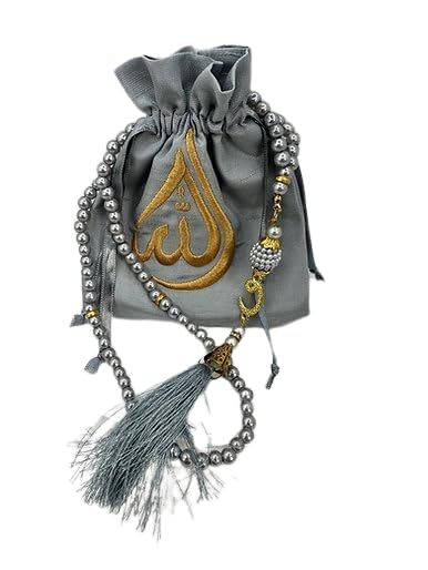 ISLAMIC HOLIDAY DECOR Misbaha Prayer Bead Pouch Gift - Premium Quality Tasbeeh Set with Embroidered Allah Pouch Islamic Gift for Eid, Ramadan Mubarak, New Year Muslim New Year (Silver) - color: Silver