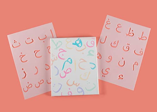 Arabic Letters and Numbers Stencil Set for Kids – Perfect for Arabic Learning, Writing Practice, and Craft Projects Reuseable