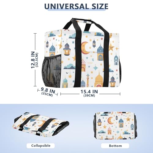 Reusable Grocery Bag Islamic Background Traditional Lantern Star and House Large Shopping Bags Travel Tote Bag