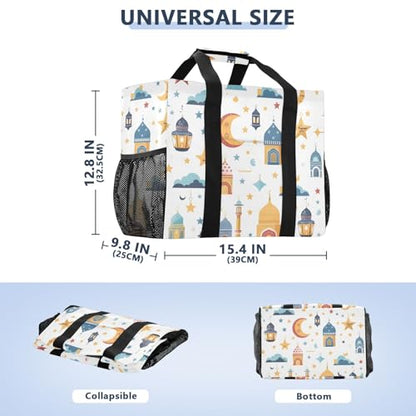 Reusable Grocery Bag Islamic Background Traditional Lantern Star and House Large Shopping Bags Travel Tote Bag
