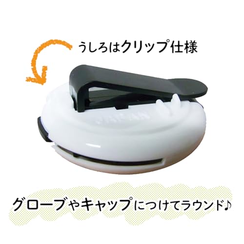 Daiya Golf AS-434 AS-461 ASL5401 Sanrio Hello Kitty My Melo Chromi Cinnamon Kikira Pom Pom Pom Plin One Reset Counter - color: Honu
