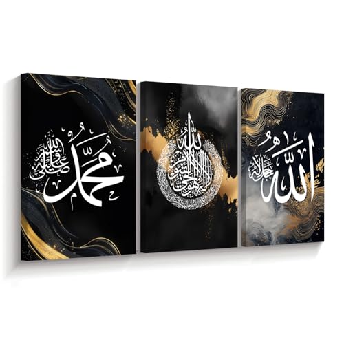 ZSHDEYMTOP 3 Pieces Islamic Wall Art Ayatul Kursi Canvas Prints Arabic Calligraphy Muslim Pictures Allah Name Muhammad Paintings for Ramadan Decor Frame (Black,11.00" x 14.00" x 3PCS) - color: Black, size: 11.00" x 14.00" x 3PCS