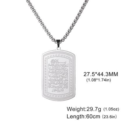 VASSAGO Islamic Allah Necklace for Men Women Stainless Steel Muslim Ayatul Kursi Necklace Islam Arabic Eid Ramadan Jewelry Gift - color: Silver Ayatul Kursi Necklace