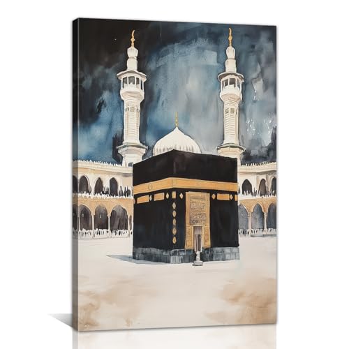 Islamic Canvas Wall Art Muslim Mosque Pictures Prints Islamism Religion Paintings Watercolor Artwork for Living Room Bedroom Office Home Decor Framed(Islamic-1,12L x 18W) - color: Islamic-1, size: 12L x 18W