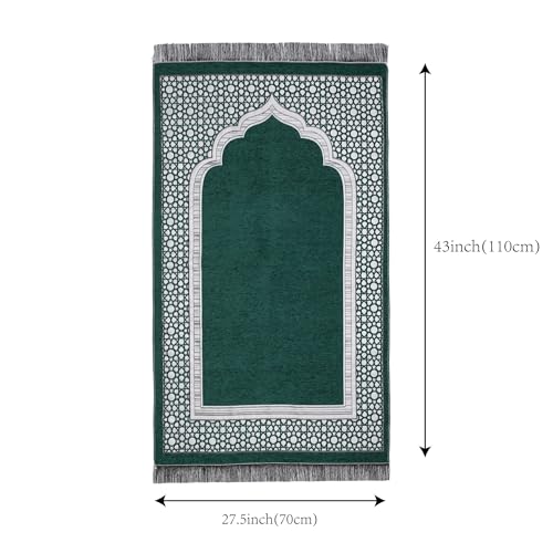 Muslim Prayer Rug and Beads with Elegant Cylinder Gift Box, Thin Woven Chenille Sajjadah for Men Women Kids, Soft Islamic Carpet Mat for Ramadan Eid (Green) - color: Green