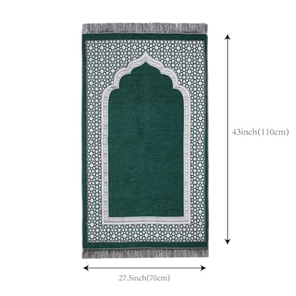 Muslim Prayer Rug and Beads with Elegant Cylinder Gift Box, Thin Woven Chenille Sajjadah for Men Women Kids, Soft Islamic Carpet Mat for Ramadan Eid (Green) - color: Green