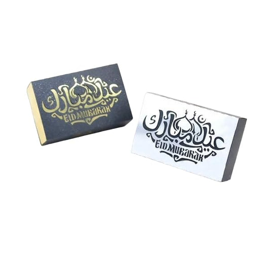 ISLAMIC HOLIDAY DECOR Eid Mubarak Favor boxes 10ct (Gold Box Black Sleeve) - color: Gold Box Black Sleeve