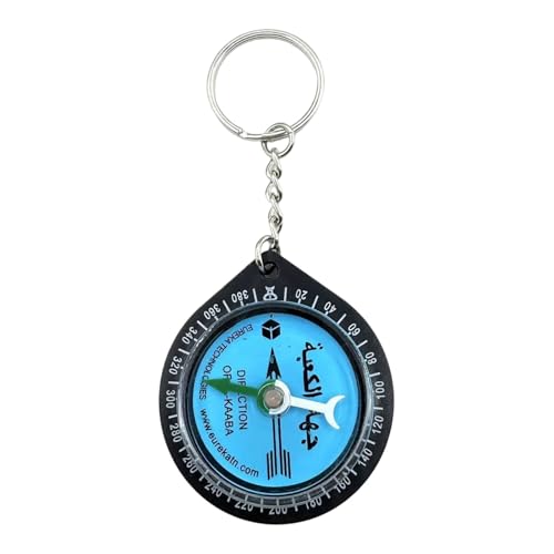 Prayer Compass - Portable Qibla Finder | Allah Direction Keychain, Travel Gear, Religious Navigation Tool, Spiritual Gift for Camping, Mountaineering, Backpacking Hiking