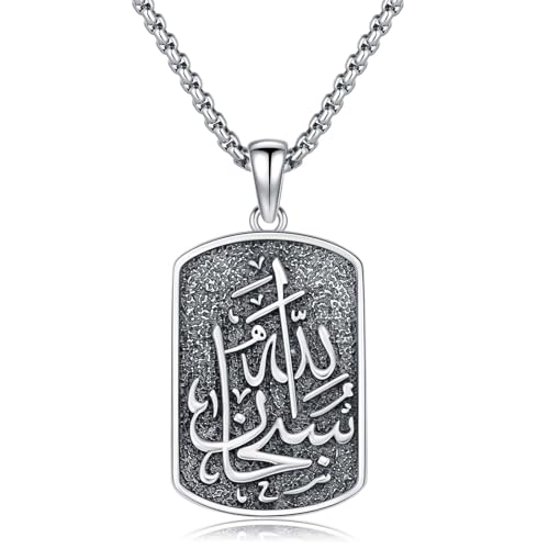 Allah Necklace 925 Sterling Silver Islamic Muslim Necklace Arabic Calligraphy Allah Dog Tag Pendant Islamic Jewelry gifts for Men Women - style: Allah-SubhanAllah