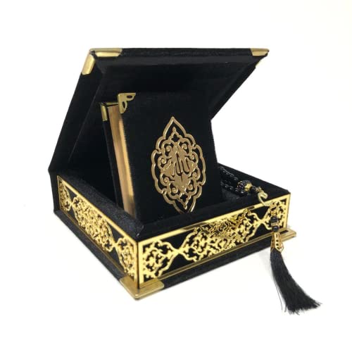 Velvet Covered Quran Tasbeeh Islamic Gift Set | Holy Quran Prayer Beads Wooden Gift Box | Islamic Birthday, Wedding Gift | Islam Graduation Gift | Muslim Gift Favor | Eid, Ramadan Gift Favor (Black) - color: Black