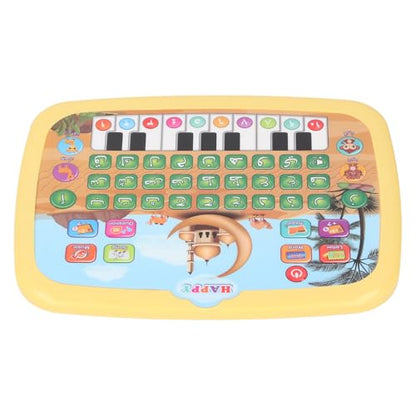 Mingzhe Arabic Learning Machine Interactive Electronic Educational Toy with 28 Alphabet Words 10 Numbers for Kids Children Plastic 7.1 x 9.4 x 0.8in (Yellow) - color: Yellow