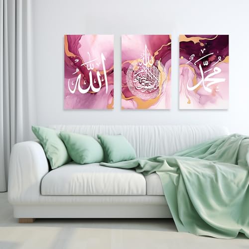 DOARTDO 3 Piece Islamic Canvas Wall Art Arabic Calligraphy Painting Muslim Abstract Pink Ink Picture Print for Living Room Home Frame (Islamic - 3, 16x24inchx3P (40x60cmx3P)) - color: Islamic - 3, size: 16x24inchx3P