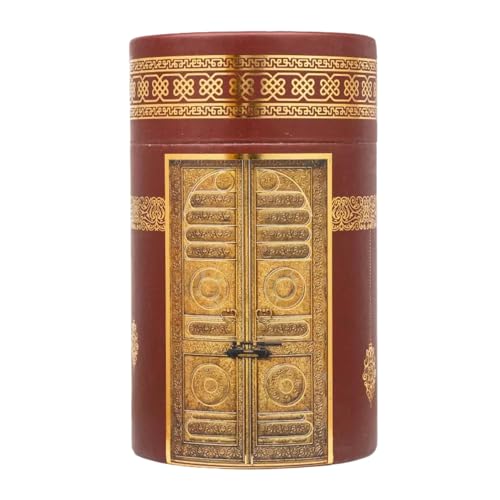 Islamic Prayer Rug 4 Pcs Gift Set with Kaaba Design Box | Sajadah, Tasbih, Perfume | Suitable for Ramadan, Eid, Travel, or Home (Burgundy, Standart) - color: Burgundy