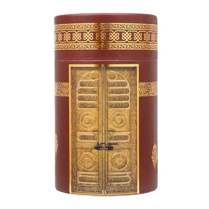 Islamic Prayer Rug 4 Pcs Gift Set with Kaaba Design Box | Sajadah, Tasbih, Perfume | Suitable for Ramadan, Eid, Travel, or Home (Burgundy, Standart) - color: Burgundy