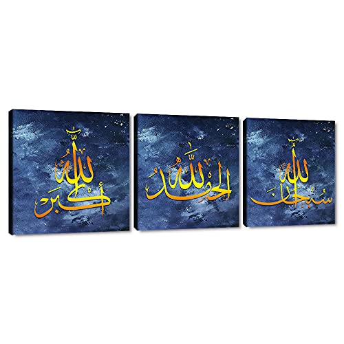 Modern Arabic Culture Picture Wall Art 3 Panels Arabic Calligraphy Canvas Painting Abstract Blue Background Poster Wall Decor Living Room Home Decorations and Framed Ready to Hang - 48''W x 16''H - color: Abstract-Blue, size: 48''W x 16''H