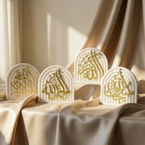 Set of 4 Islamic Table Decor – Gold Edition Arabic Calligraphy for Home or Office – Unique Islamic Art Piece, Perfect for Eid, Ramadan, or Daily Inspiration – White Stone Powder Statue - style: Gold Set of 4