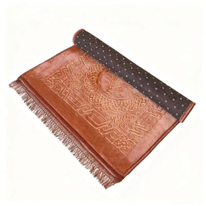 JE JOUE Luxury Islamic Prayer Mat with Tasbih Beads - Extra Thick Large Padded Sajadah for Men, Women & Kids, Soft Non-Slip Muslim Prayer Rug for Eid, Ramadan, Travel(31 "x 47",Brown) - color: Brown