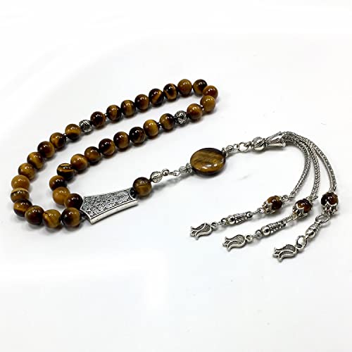 Design -Tiger Eye Stone Series Worry Beads - Prayer Beads (8 mm-33 Beads) Tesbih-Tasbih-Tasbeeh-Misbaha-Masbaha-Subha-Sebha-Sibha-Rosary (Gentle Men Model, 8mm 33 Beads) - color: Gentle Men Model, 8mm 33 beads