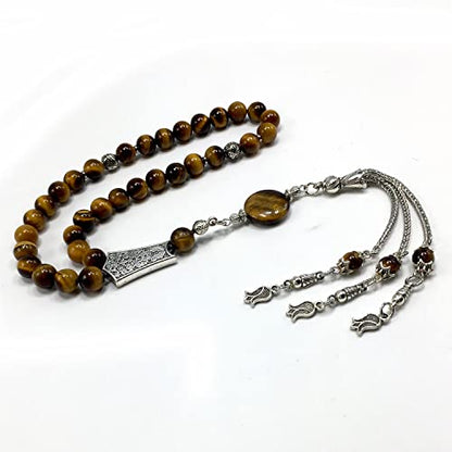Design -Tiger Eye Stone Series Worry Beads - Prayer Beads (8 mm-33 Beads) Tesbih-Tasbih-Tasbeeh-Misbaha-Masbaha-Subha-Sebha-Sibha-Rosary (Gentle Men Model, 8mm 33 Beads) - color: Gentle Men Model, 8mm 33 beads