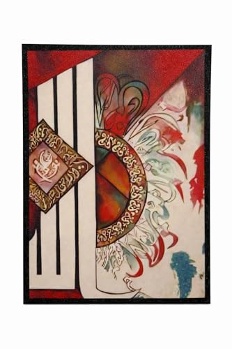 TJH Islamic Wall Art Arabic Calligraphy Decor – 6x8 PVC Plaque – Islamic Home Decoration for Home (Abstract Calligraphy – Red Pattern)
