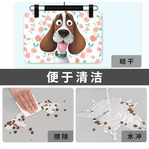 Funny Dog Pet Feeding Mat 40x60cm Absorbent Leather Dog Cat Food Mats Non-Slip Dog Bowl Mats for Food and Water, Quick Dry Pets Placemats for Cats and Dogs Water Bowl - size: 40x60cm