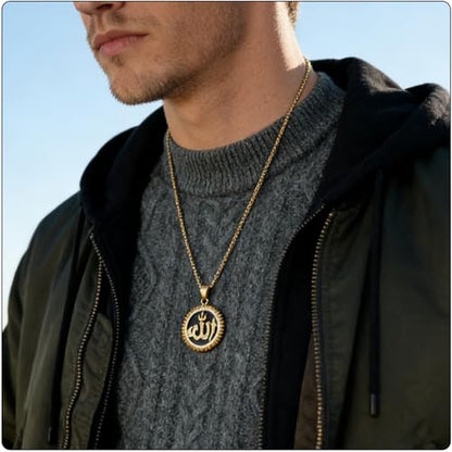 Hip Hop Stainless Steel Iced Out Hollow Allah Pendant Round Necklace - color: Gold
