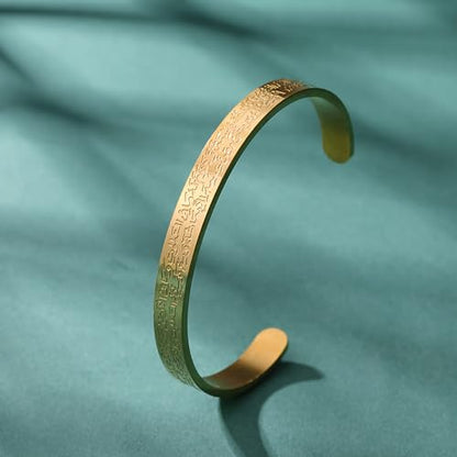 VASSAGO Ayatul Kursi Bracelet for Women Men Muslim Quran Allah Openable Bangles Arabic Calligraphy Cuff Bracelet Islam Eid Islamic Jewelry Gifts - color: gold Ayatul Kursi Bracelet-2Pcs