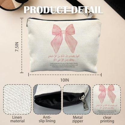 Coquette Pink Bow Islamic Makeup Bag Gifts for Women - color: Pink Bow Islamic