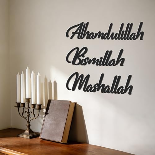 Slickss Islamic Wall Art Set of 3 - Alhamdulillah Bismillah Mashallah Metal Calligraphy, Arabic Quran Verses Wall Decor, Black Metal Sign for Muslim Home, Ramadan Decorations