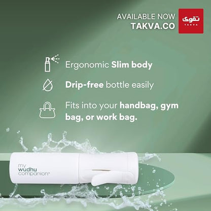 Portable Wudhu Bottle Shariah Compliant Portable Wudhu Sprayer For Islamic Ablution(Wudhu) Drip-Free Bottle