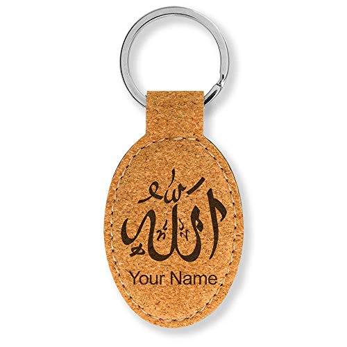 LaserGram Oval Keychain, Allah 1, Personalized Engraving Included (Cork) - color: Cork