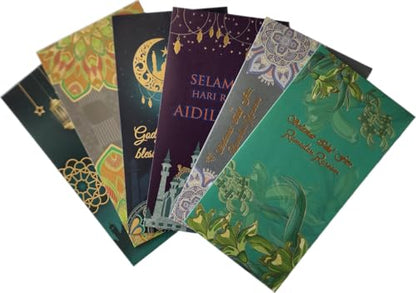 Pack 6 Islam Money Envelopes with 6 Styles AMN-456 Eid Mubarak Arabic Calligraphy Cash Holder for Kids Muslim Eidil Fitr Ramadan Gift (Color Set 2) - color: Color Set 2