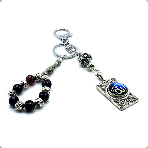 Keychain & Rosary Collection -Car Key Chain-Handbags Holder - color: Indonesian Beads