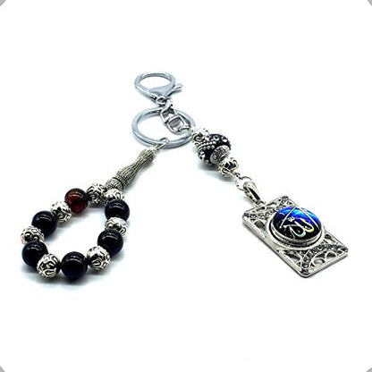 Keychain & Rosary Collection -Car Key Chain-Handbags Holder - color: Indonesian Beads
