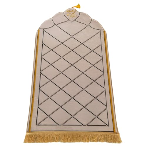 Simple Solid Muslim Prayer Rug Velvet Embossed Turkish Prayer Carpet Portable Islam Prayer Mat for Kids Islamic Janamaz Great Ramadan Eid Gift Elegant Sajadah with Tassel Salat Rug 50x80cm - color: Beige