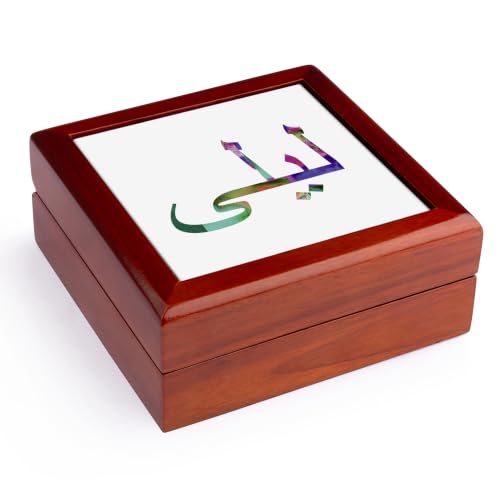 3dRose Name Layla or Leila Jewelry Box 7 x 7 inch with 4 inch tile