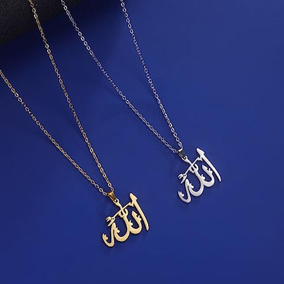 Islamic Allah Allah Necklace Allah Pendant Islamic Word Symbol Middle East Crescent Allah Muslim Religion Jewelry Gift Woman - color: silver