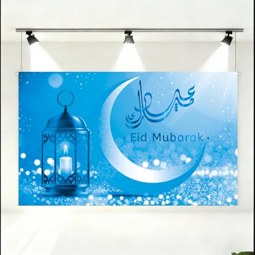 KYMY Eid Mubarak Backdrop, Islamic Muslim Festival Banner 70.9" X 43.3", Arabic Crescent Moon Star Lantern Mosque Photography Background Sign for Eid Al-Adha Hajj Festival Indoor Outdoor Decorations