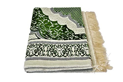 Islamic Prayer Rugs, Muslim, Prayer Rugs for Women, Men and Kids, Hajj Prayer Rugs, Best Ramadan Gifts, Mosque, Soft Prayer Rugs, Premium Quality, Made in Turkey, Turkzar - color: Dark Green
