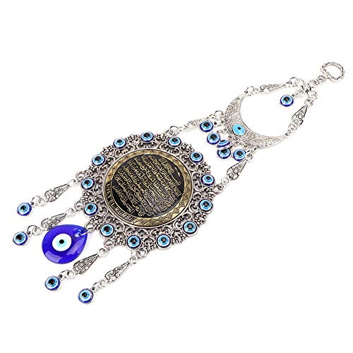 Oumefar Islamic Blue Evil Eye Evil Eye Pendant Amulet Pendant Muslim Amulet Blessing Home Car Decoration Hangingornament