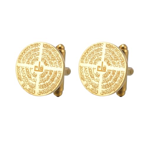 Dreamtimes Islamic Ayatul Kursi Cufflinks for Men Muslim Quran Allah Cuff links Allah Jewelry Ayatul Kursi Arabic Calligraphy Cufflinks for Men Islam Eid Ramadan Gifts - style: Style 2-G