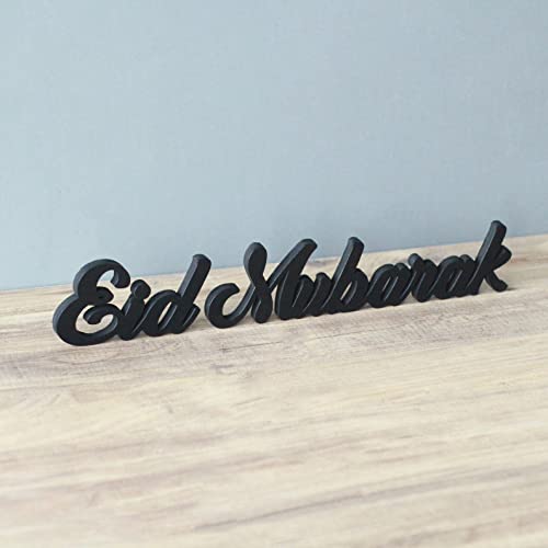 iwa concept Ramadan Mubarak and Eid Mubarak Table Decor, Islamic Wooden Acrylic Decor, Ramadan Decoration, Eid Decor, Eid Mubarak, Eid Gifts (Eid Mubarak, Black) - color: Black, size: Eid Mubarak