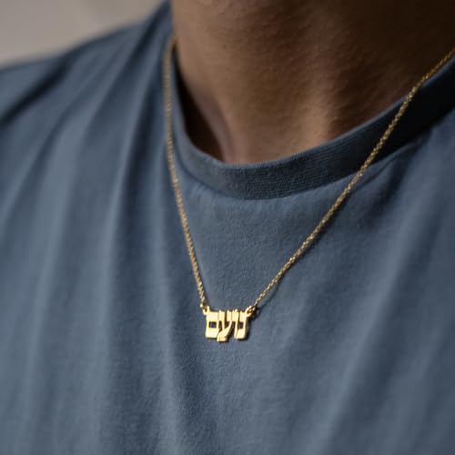 Personalized Japanese, Arabic, Hebrew, Greek, Chinese, Cyrillic, Hindi Name Necklace for Woman, Her, Men, Him - Custom Made with Any Name - Unisex Jewelry Gift for Mother's Day, Father's Day, Birthday - color: 18k Gold Plated, style: Hebrew