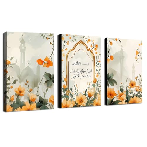 Islamic Dua Art Print Set of 3 Arabic Prayer Wall Decor Floral Muslim Home Artwork House Blessing Triptych Islamic Calligraphy Prints 3Pcs Framed Prints indoor Home decor for Living Room Bedroom - color: Arabic Prayer Wall Decor, size: 8x12in-3PCS-Framed
