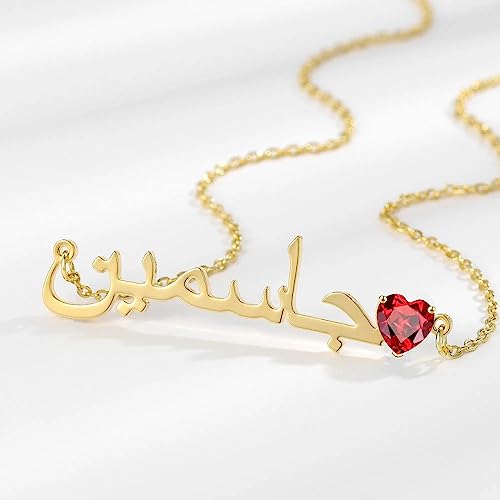 LONAGO Personalized Arabic Name Necklace with Birthstone Customized Arabic Pendant Necklace 925 Sterling Silver 10K 14K 18K Gold Arabic Name Pendant Necklace Gift for Women - color: sterling silver-yellow color
