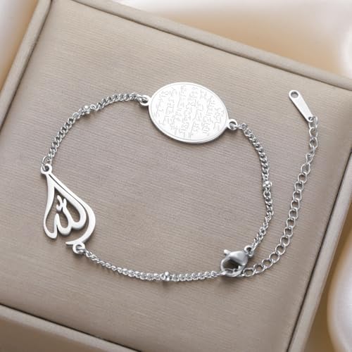 VASSAGO Islamic Ayatul Kursi Oval Bracelet for Women Allah Teardrop Link Bracelets Arabic Muslim Quran Calligraphy Charm Bracelet Islam Eid Ramadan Gift Jewelry Gifts - color: Ayatul Kursi Bracelet-S