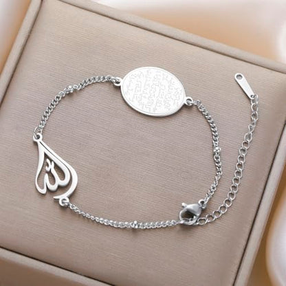 VASSAGO Islamic Ayatul Kursi Oval Bracelet for Women Allah Teardrop Link Bracelets Arabic Muslim Quran Calligraphy Charm Bracelet Islam Eid Ramadan Gift Jewelry Gifts - color: Ayatul Kursi Bracelet-S