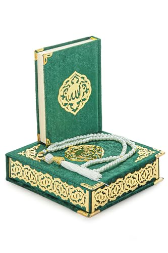 SODEF Velvet Covered Pocket Size Gift Quran Set - Arabic Text - Green