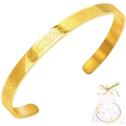 Zcargel Eid Ayatul Kursi Bracelets Arabic Islamic Bracelet Cuff bracelets for women Men Islam Eid Ramadan New Year Gifts - color: 32 pcs